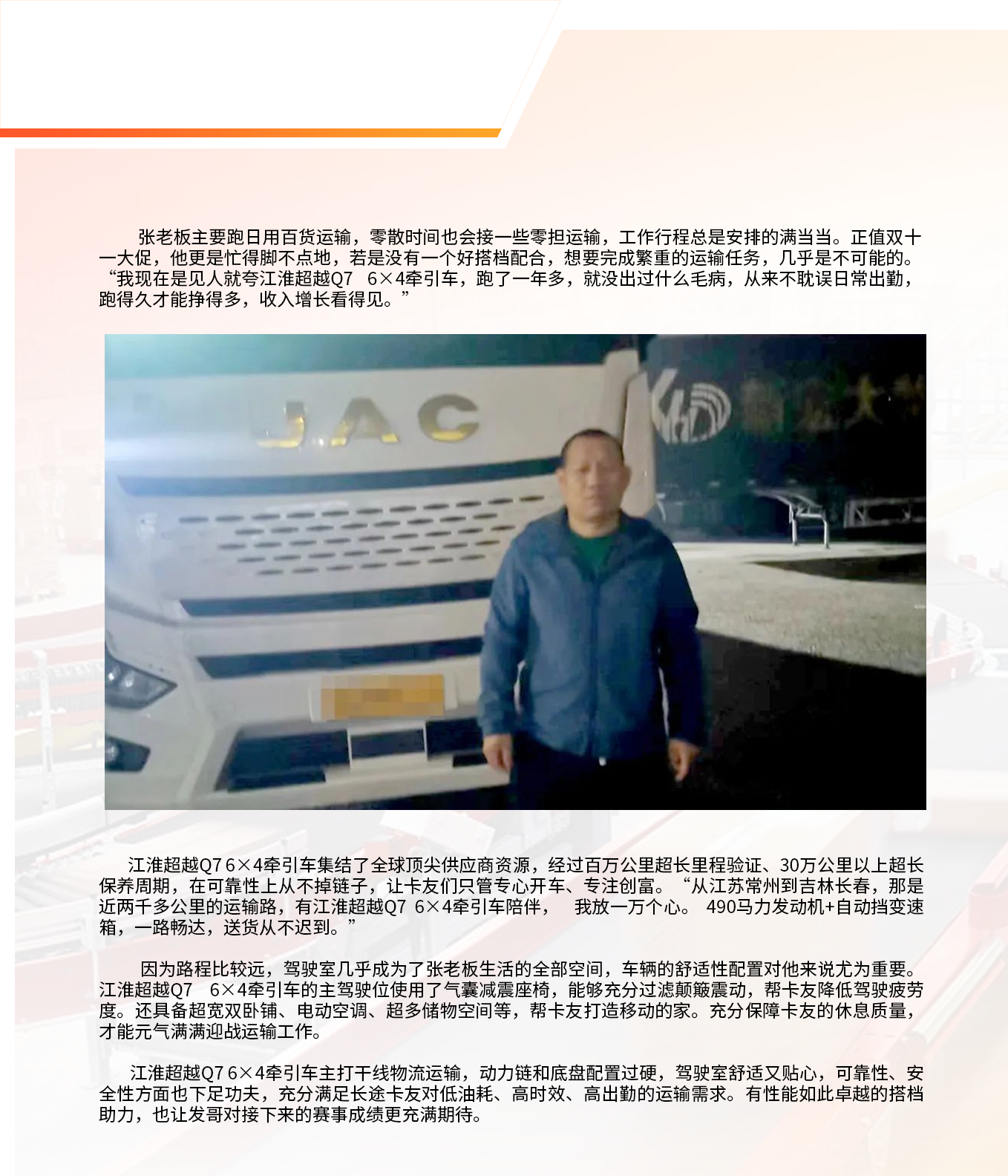 瓦力游戏| 首页 -瓦力出品,必属精品
