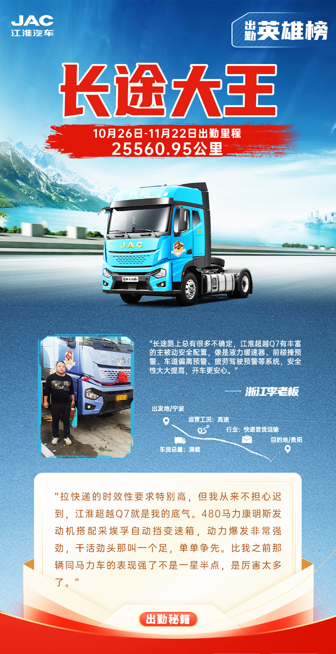 瓦力游戏| 首页 -瓦力出品,必属精品
