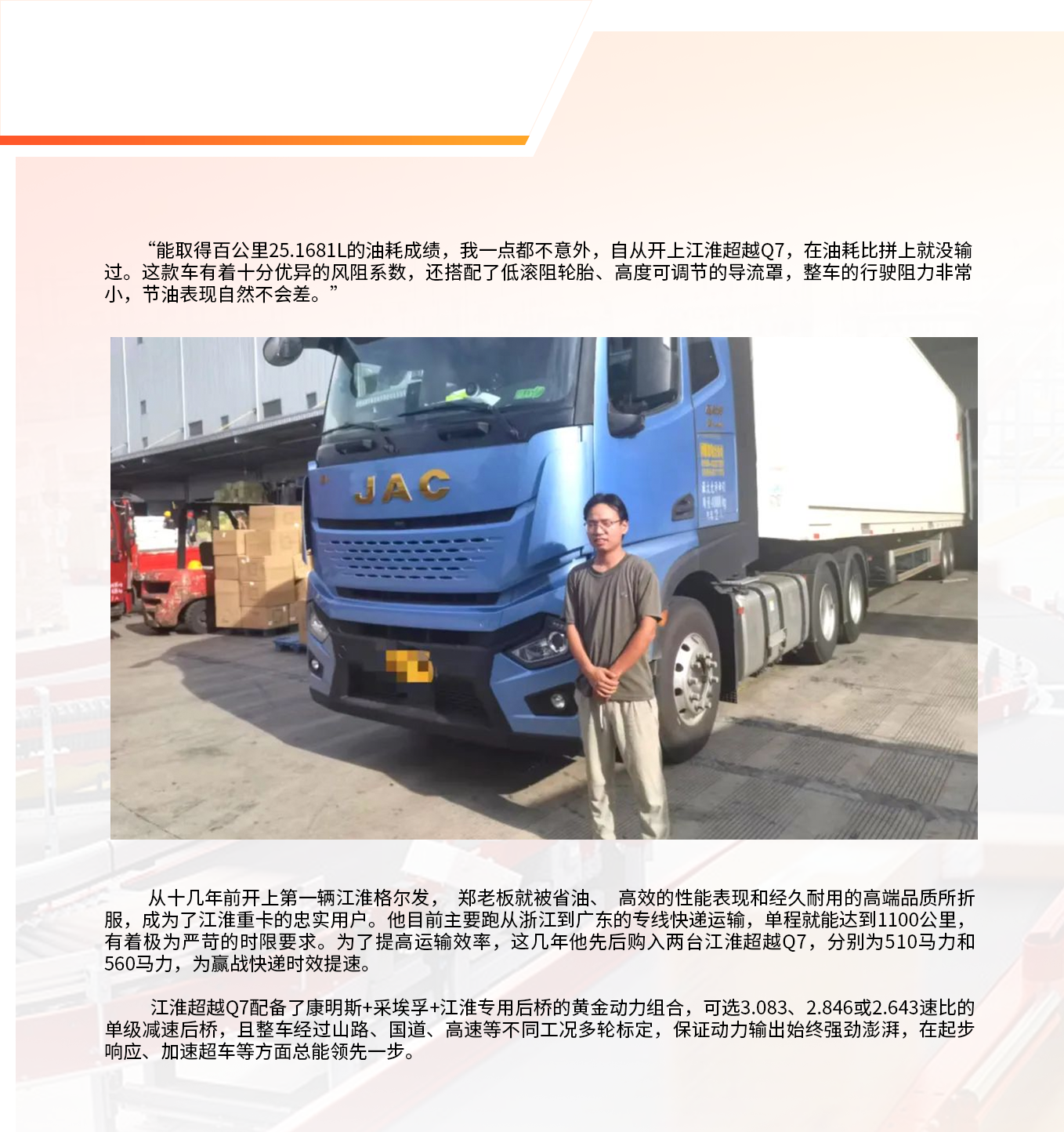 瓦力游戏| 首页 -瓦力出品,必属精品