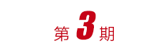 瓦力游戏| 首页 -瓦力出品,必属精品