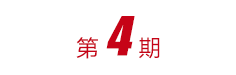 瓦力游戏| 首页 -瓦力出品,必属精品