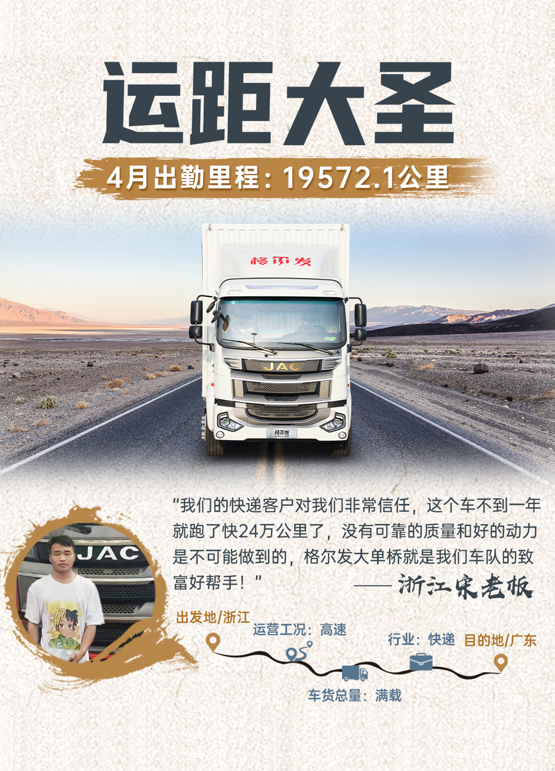 瓦力游戏| 首页 -瓦力出品,必属精品