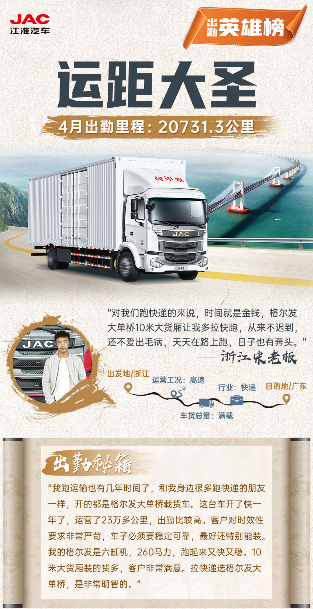 瓦力游戏| 首页 -瓦力出品,必属精品