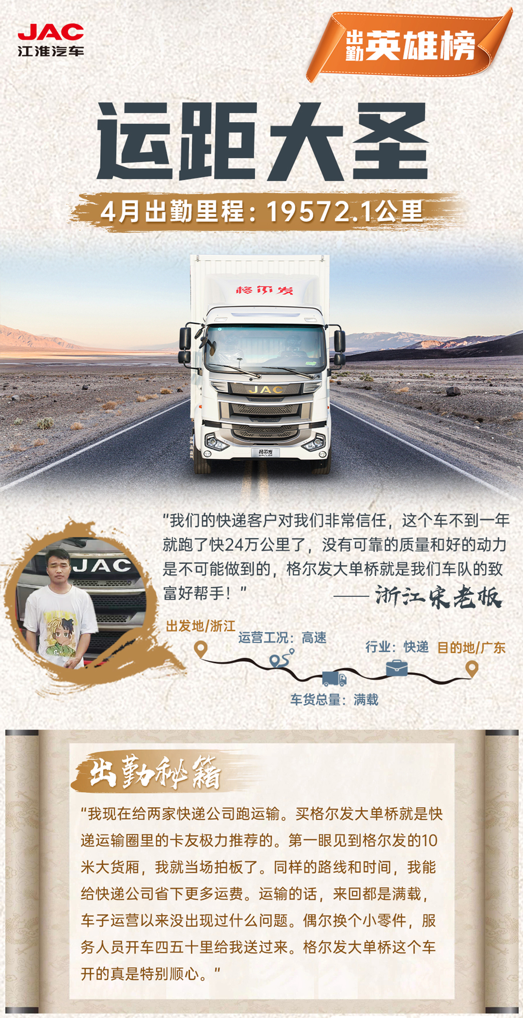 瓦力游戏| 首页 -瓦力出品,必属精品