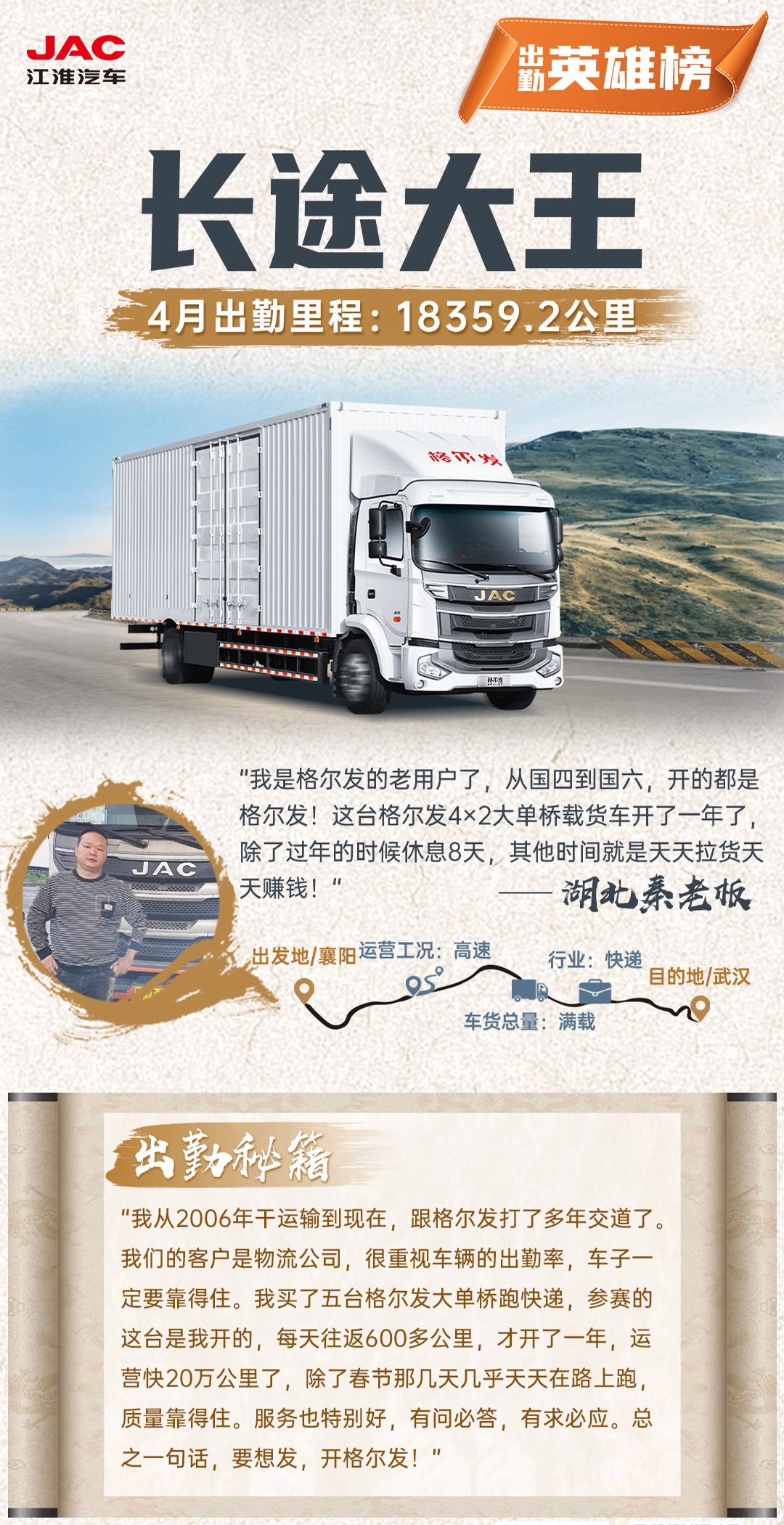瓦力游戏| 首页 -瓦力出品,必属精品
