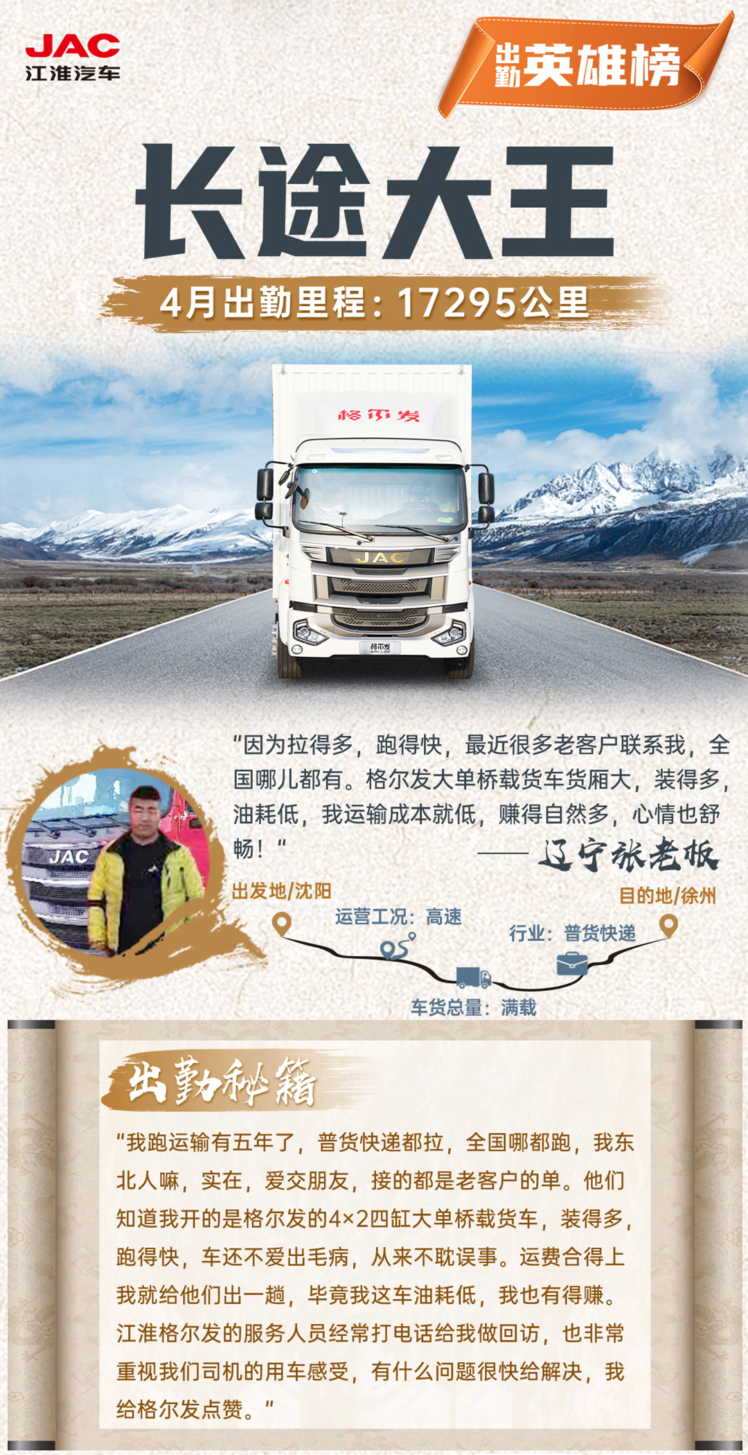 瓦力游戏| 首页 -瓦力出品,必属精品