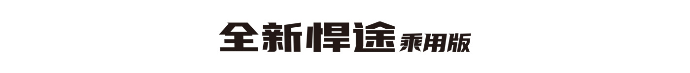 瓦力游戏| 首页 -瓦力出品,必属精品
