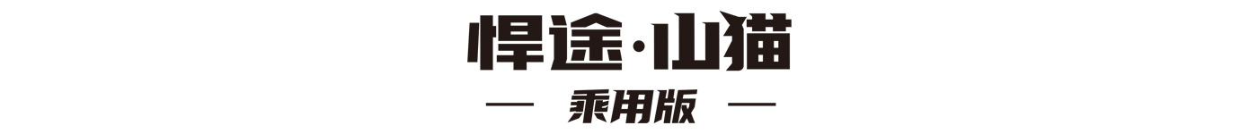 瓦力游戏| 首页 -瓦力出品,必属精品
