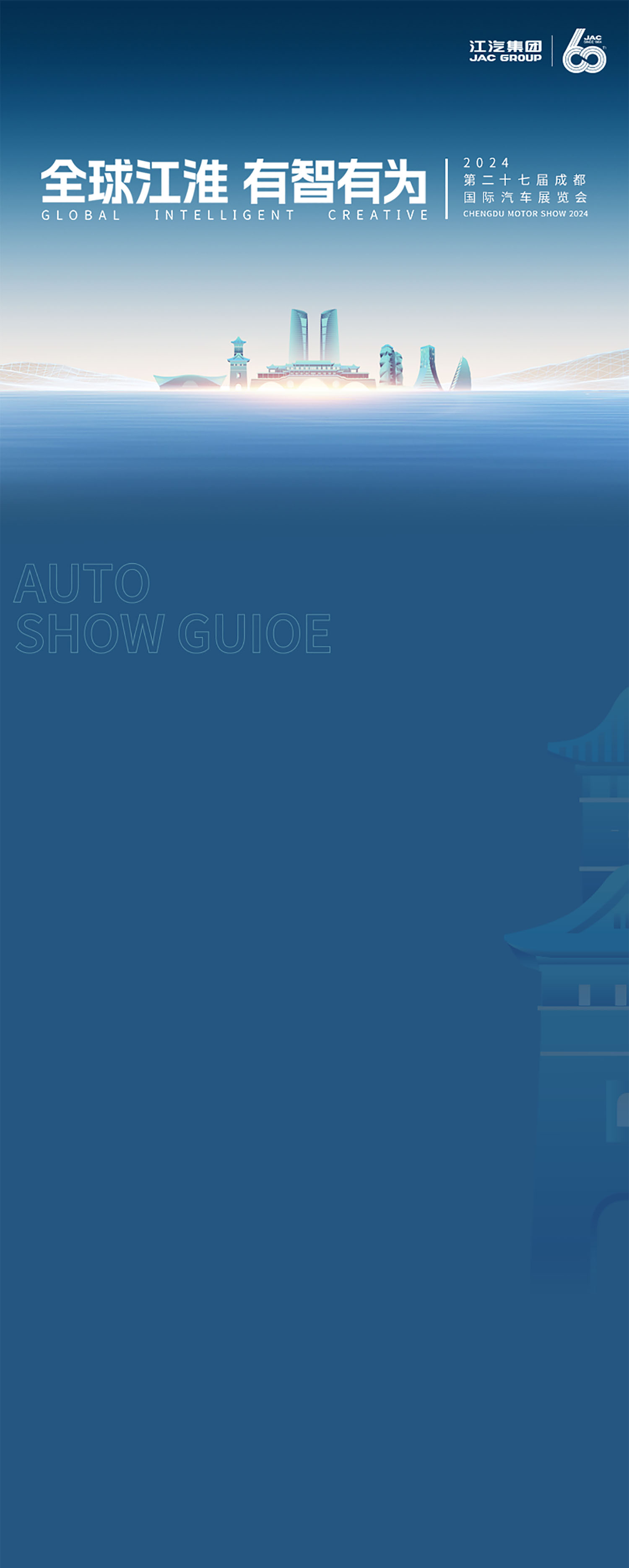 瓦力游戏| 首页 -瓦力出品,必属精品