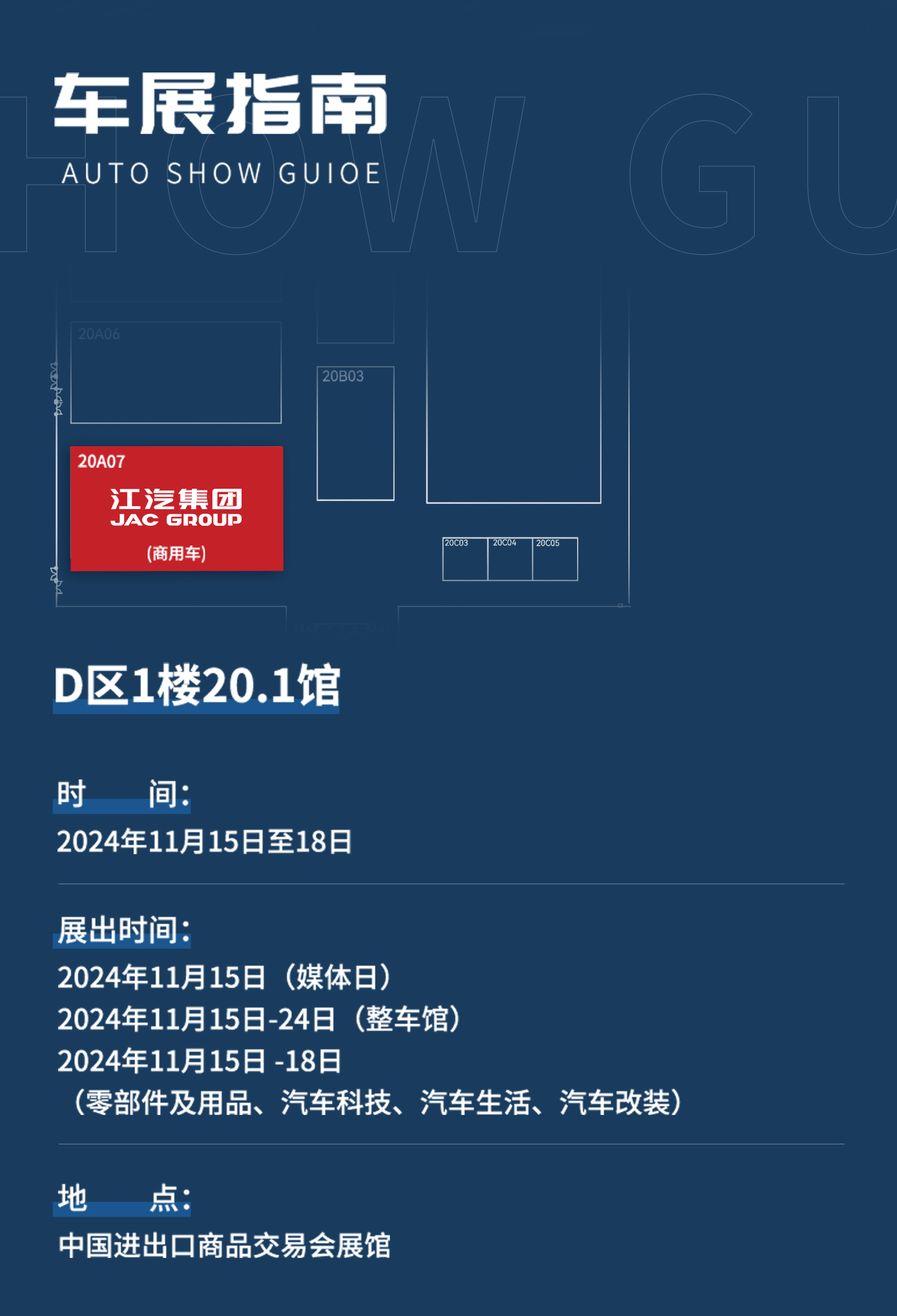 瓦力游戏| 首页 -瓦力出品,必属精品