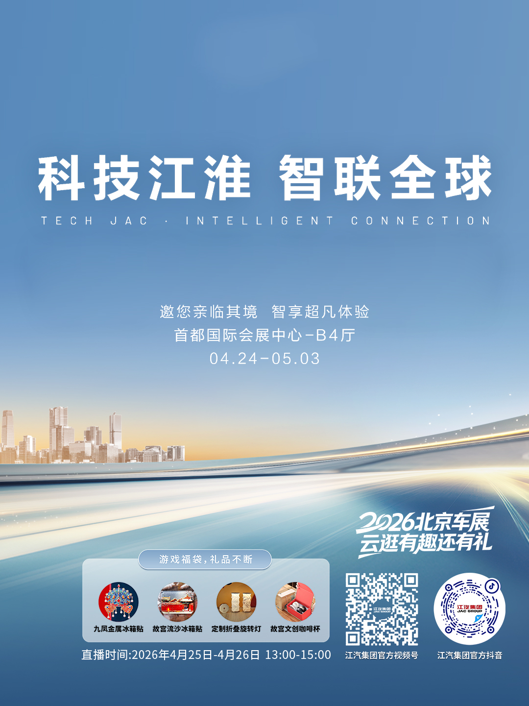 瓦力游戏| 首页 -瓦力出品,必属精品