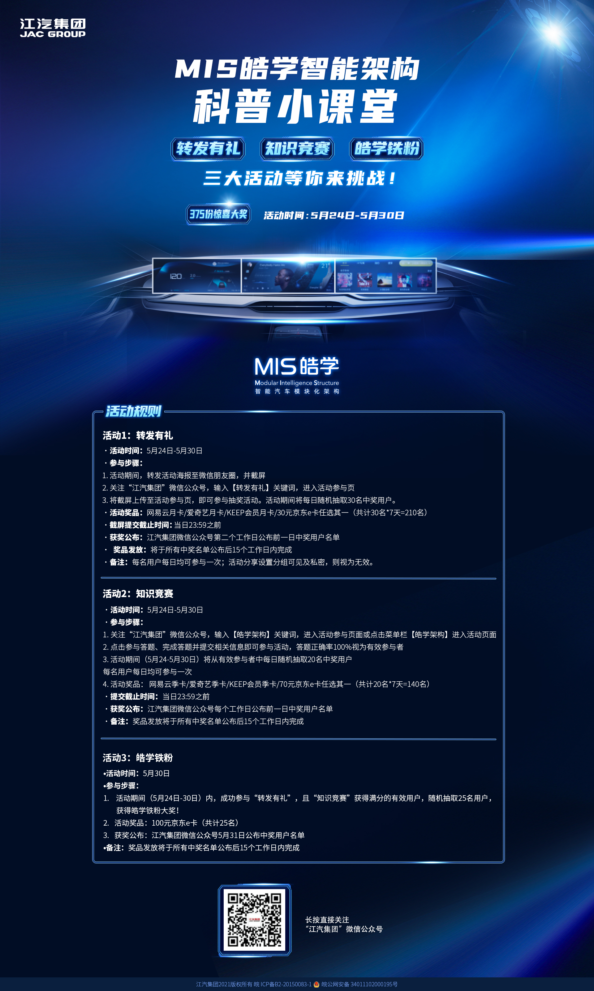 瓦力游戏| 首页 -瓦力出品,必属精品