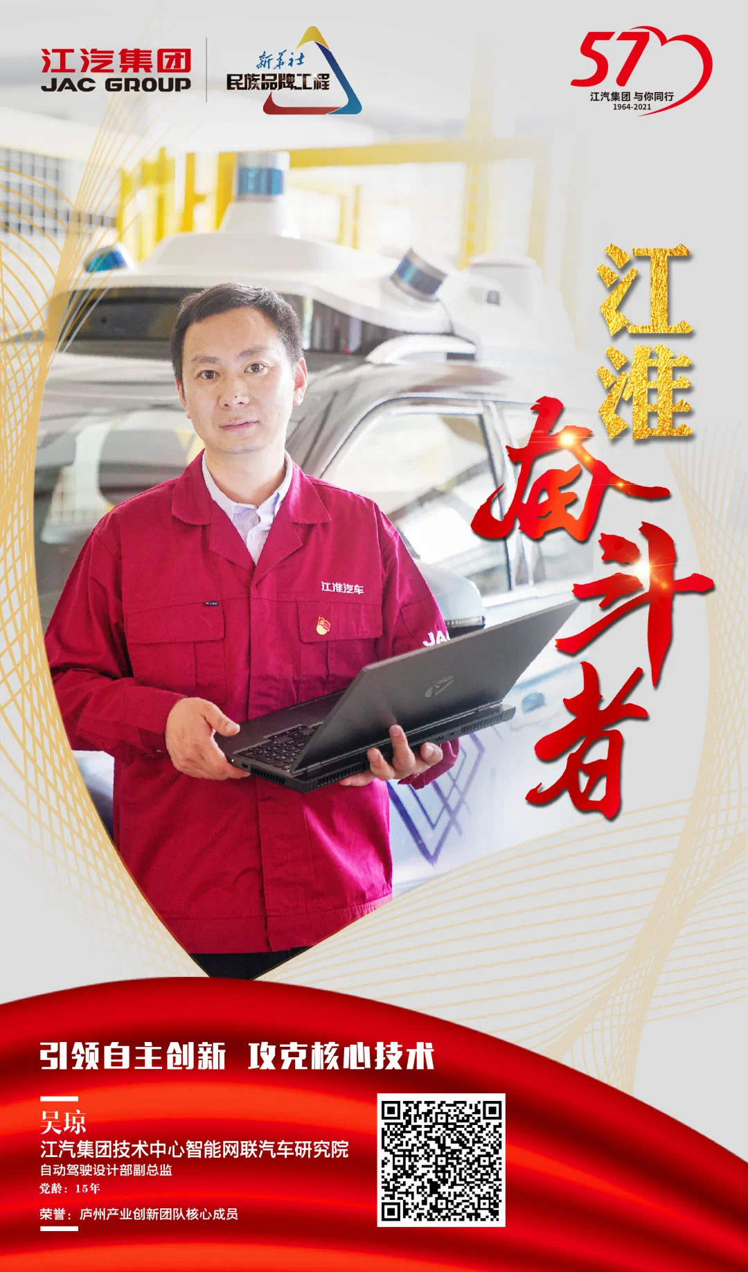 瓦力游戏| 首页 -瓦力出品,必属精品