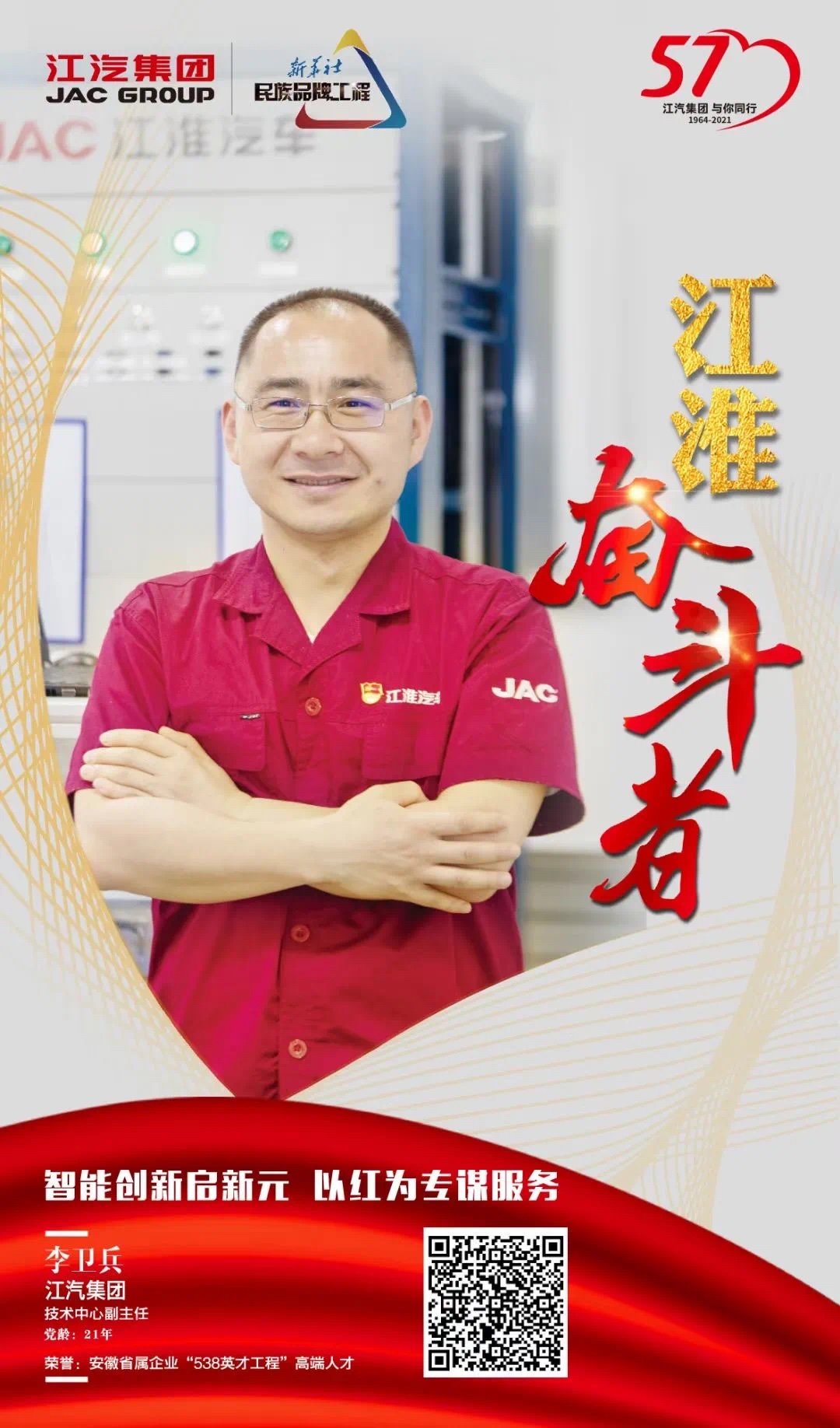瓦力游戏| 首页 -瓦力出品,必属精品