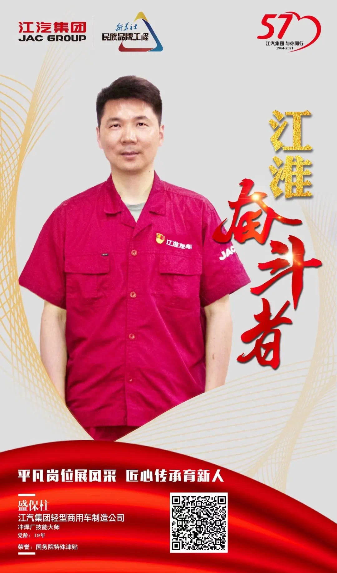 瓦力游戏| 首页 -瓦力出品,必属精品