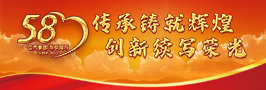 瓦力游戏| 首页 -瓦力出品,必属精品