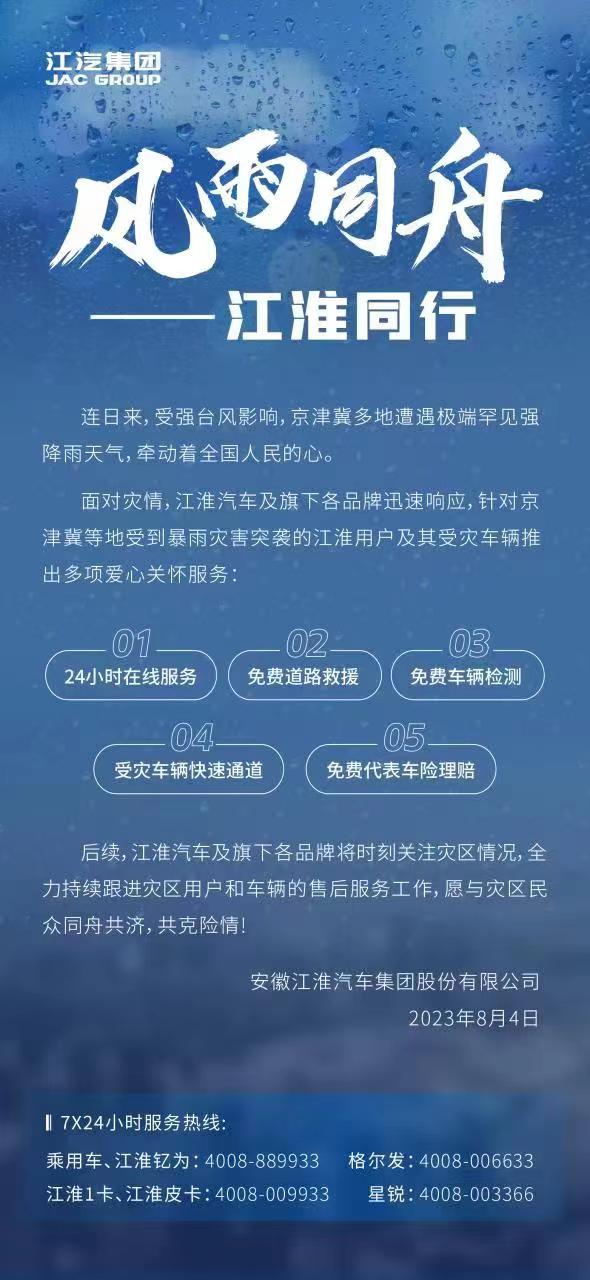 05224438s9of 瓦力游戏| 首页 -瓦力出品,必属精品