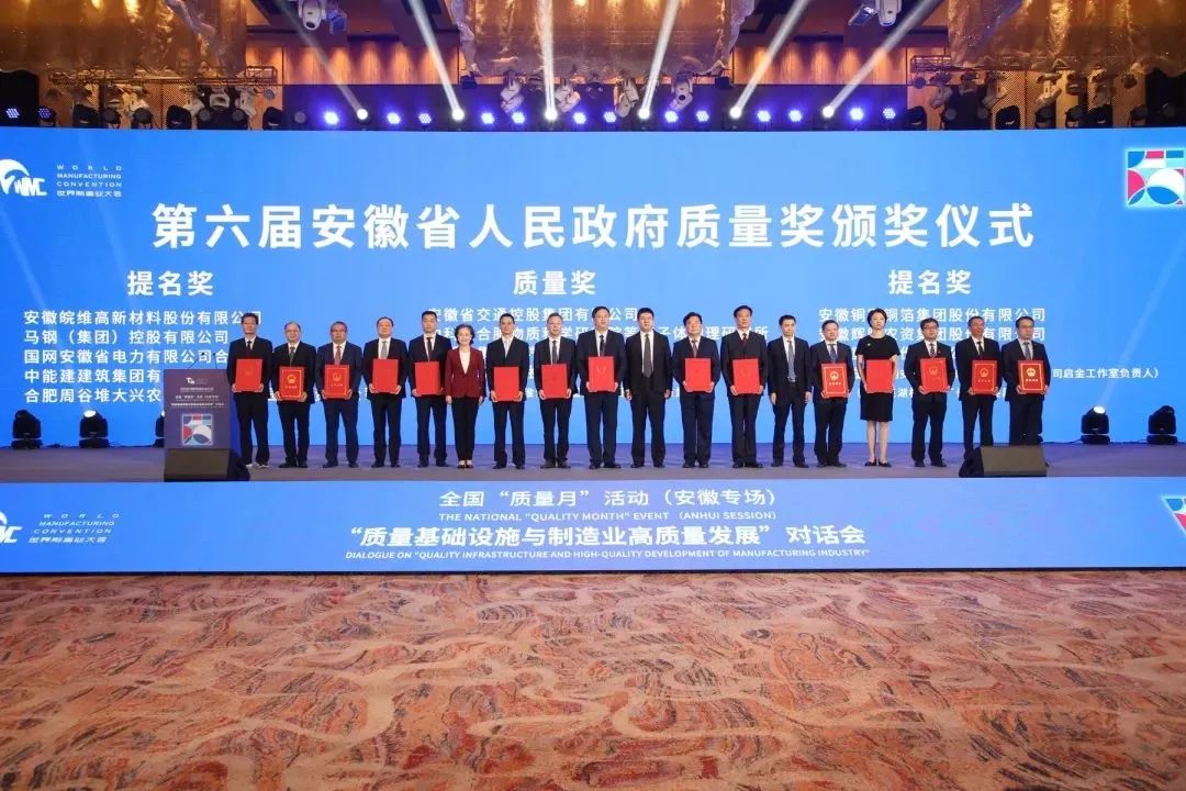 28105106vz39 图片
