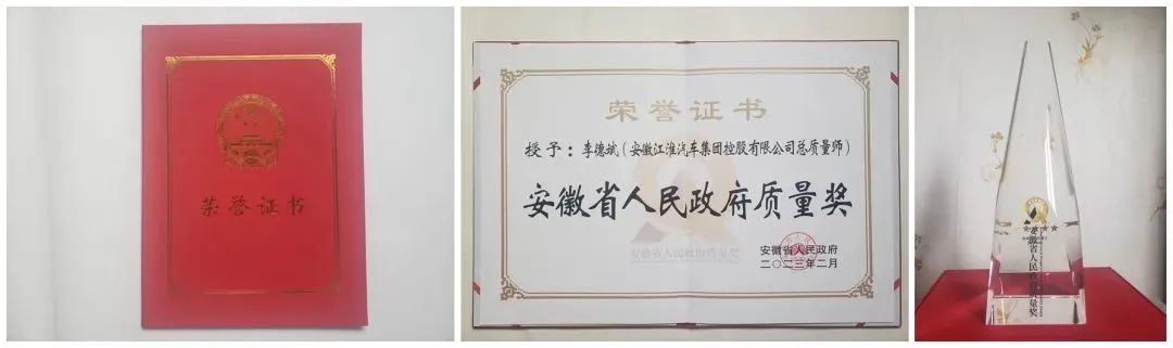 281051248f7g 图片