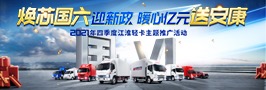 瓦力游戏| 首页 -瓦力出品,必属精品