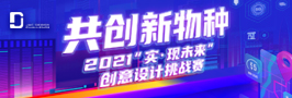瓦力游戏| 首页 -瓦力出品,必属精品