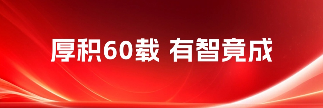 瓦力游戏| 首页 -瓦力出品,必属精品
